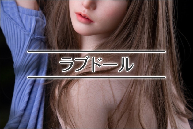 ���u�h�[��