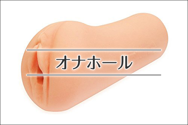 �I�i�z�[��