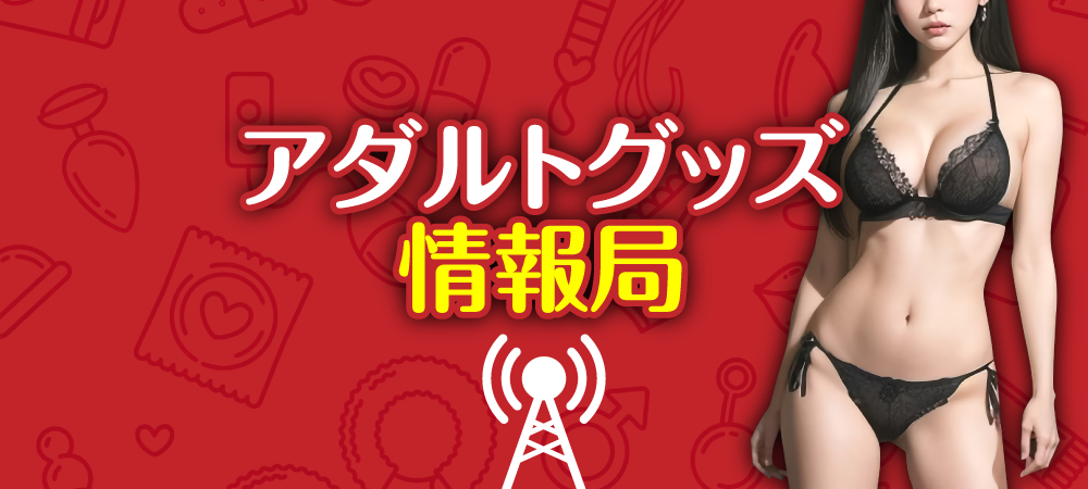 �A�_���g�O�b�Y���ǁb�F�X�ȑ�l�̂�������Љ�