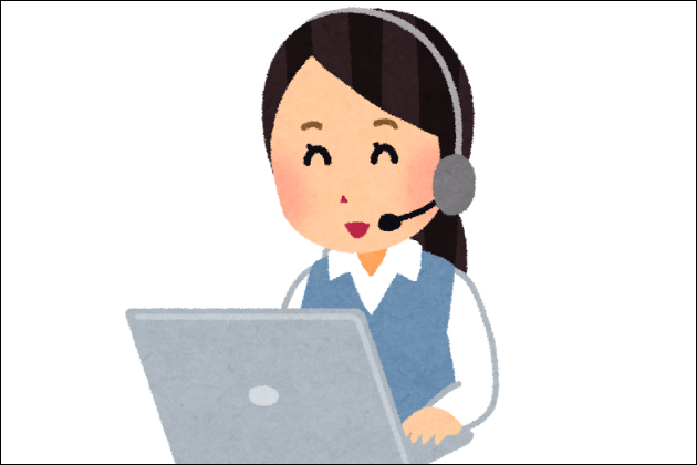 NLS�b��l�̂�������ƃA�_���g�O�b�Y�̒ʔ̃V���b�vNLS�Љ�