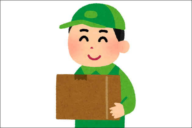 NLS�b��l�̂�������ƃA�_���g�O�b�Y�̒ʔ̃V���b�vNLS�Љ�