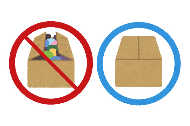 NLS�b��l�̂�������ƃA�_���g�O�b�Y�̒ʔ̃V���b�vNLS�Љ�