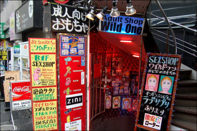 �̂̃A�_���g�V���b�v�͍��ł͍l�����Ȃ��قǉ������X������